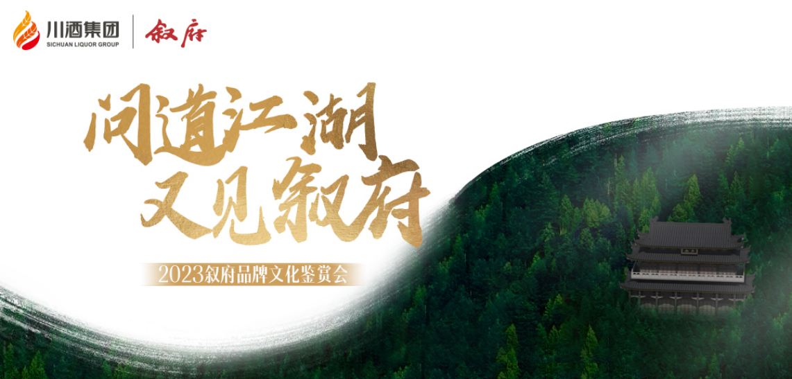 微信截圖_20230803142926.png