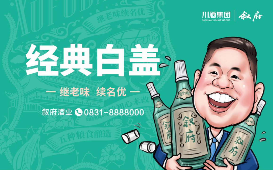 微信截圖_20230803145436.png