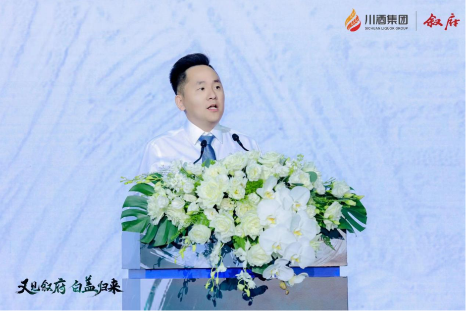 微信截圖_20230803150026.png