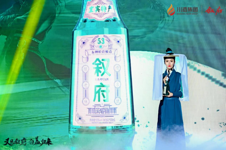 微信截圖_20230803145629.png