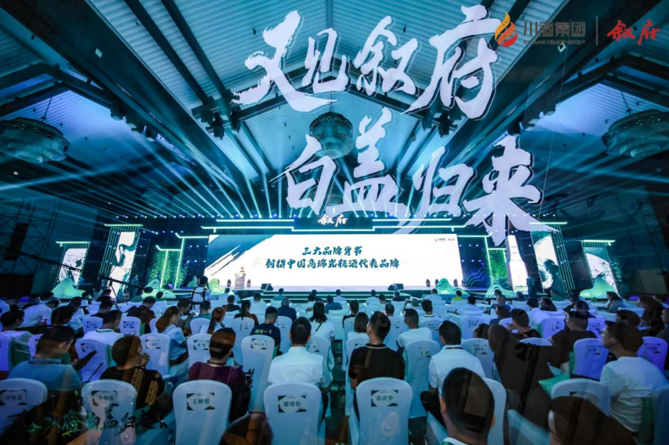 微信截圖_20230803150524.png
