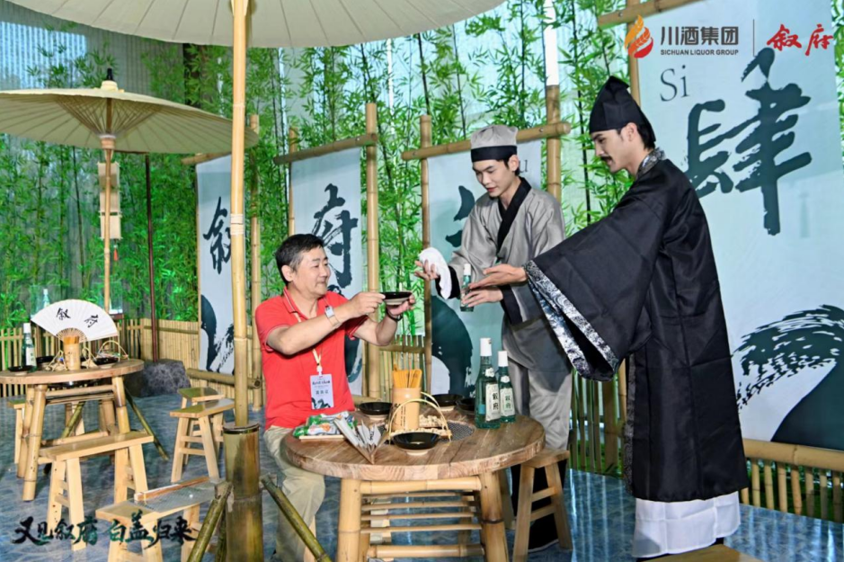 微信截圖_20230803151330.png