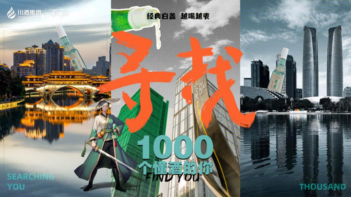 微信截圖_20230803145343.png