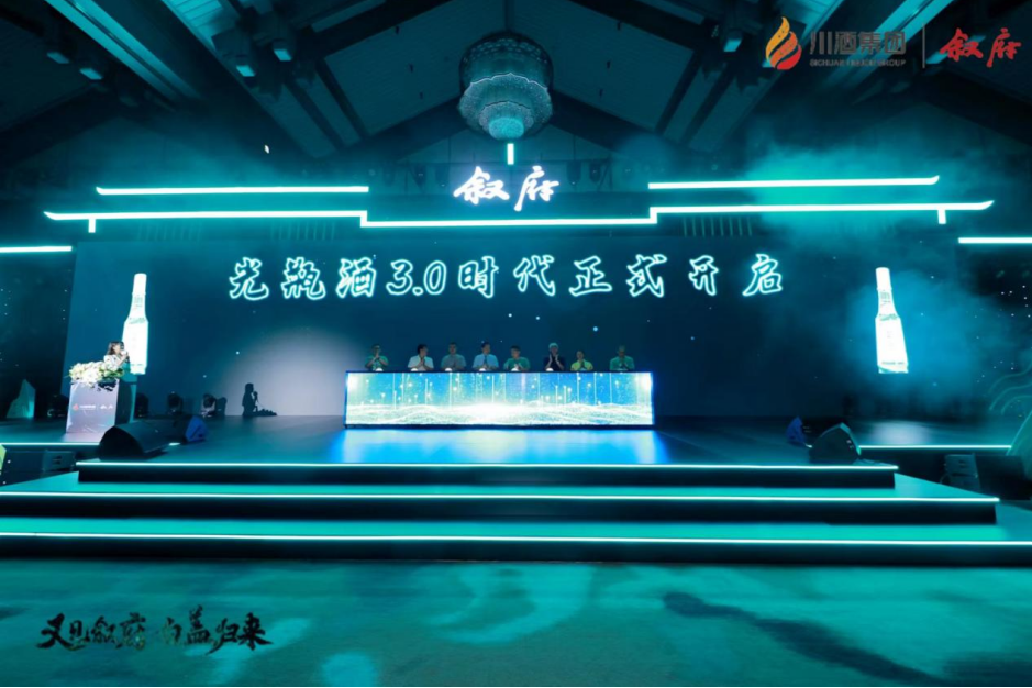 微信截圖_20230803150550.png