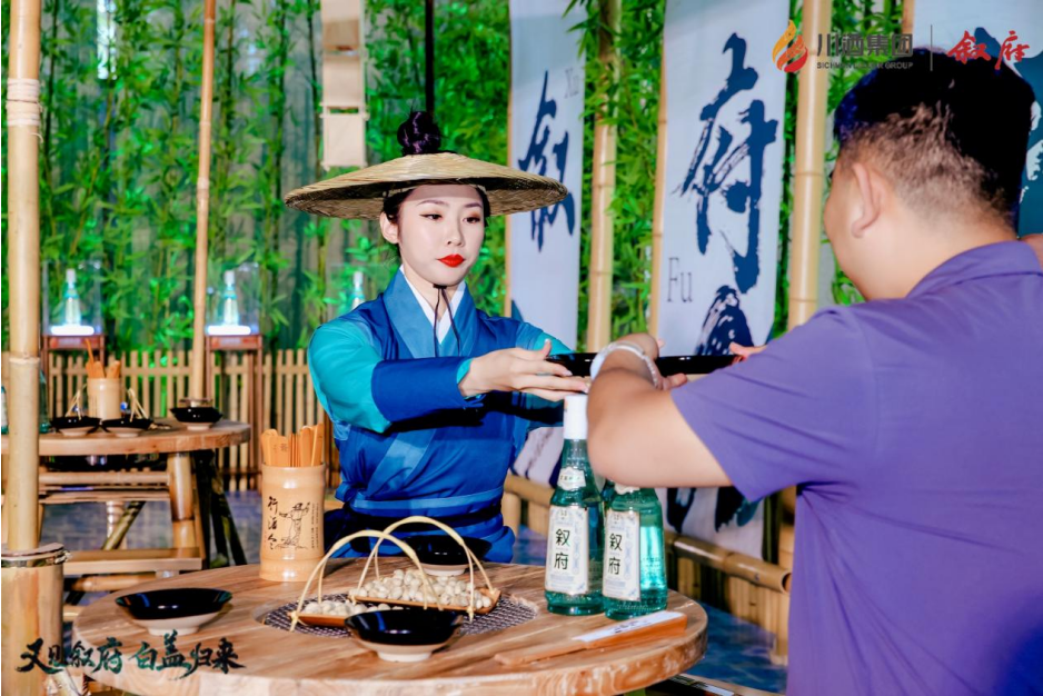 微信截圖_20230803151303.png