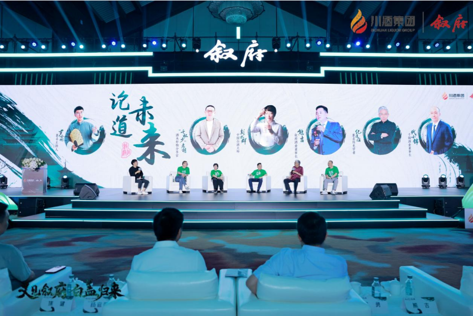 微信截圖_20230803150539.png