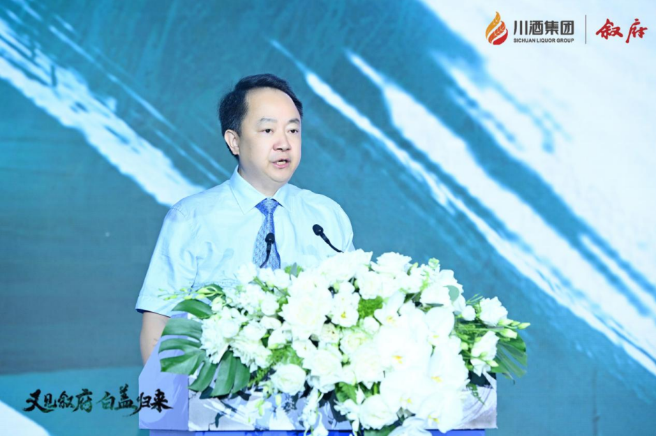 微信截圖_20230803150020.png