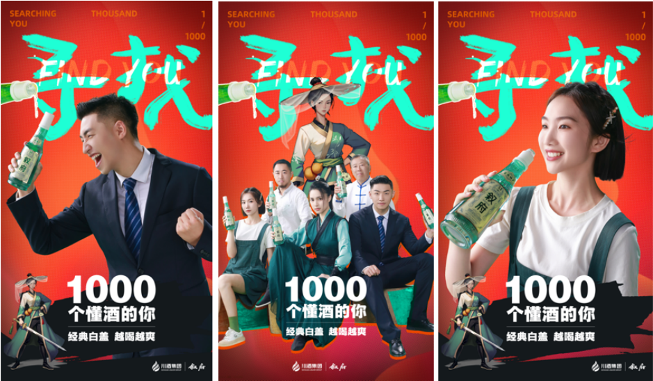 微信截圖_20230803145740.png