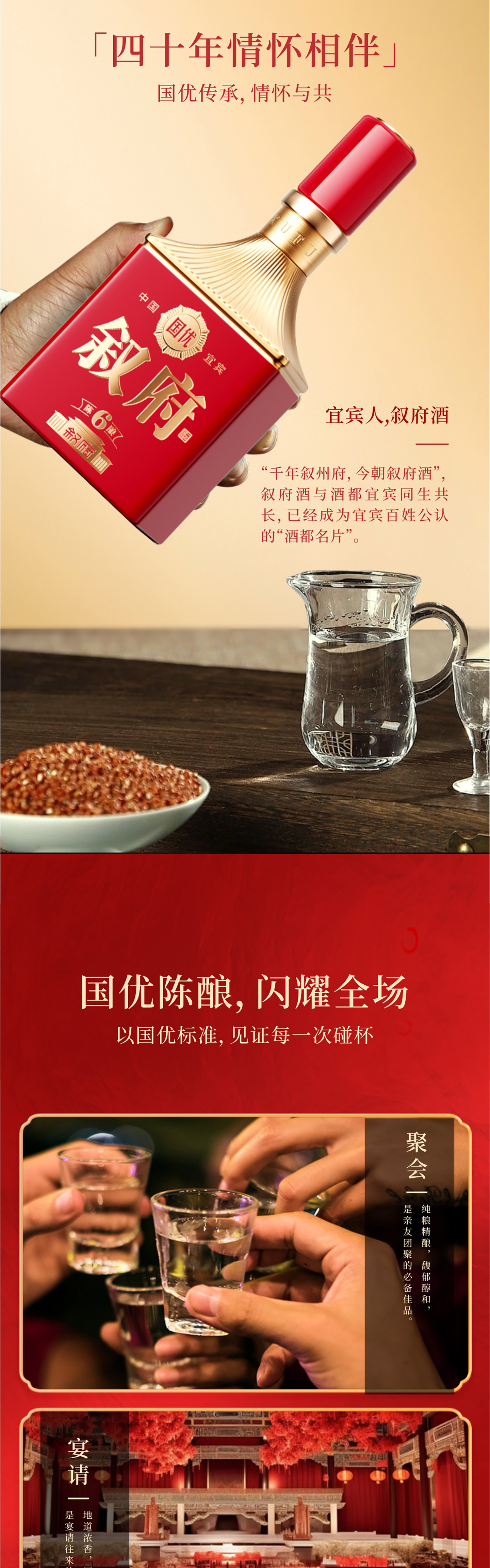 微信圖片_20250212104136_04.jpg