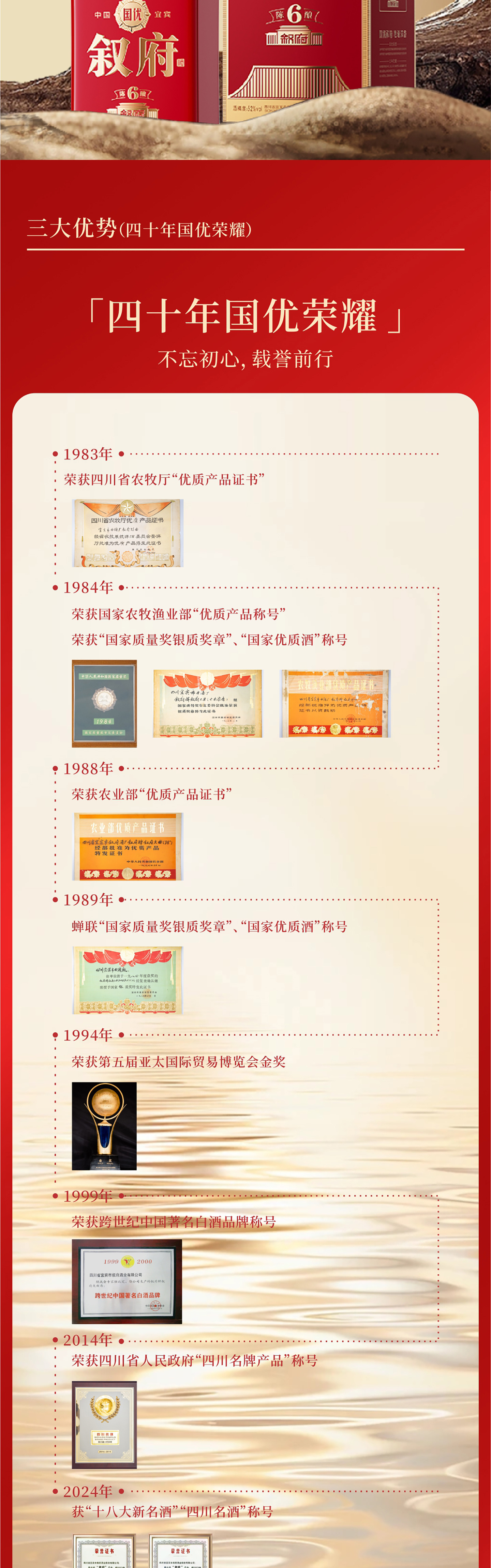 微信圖片_20250212104136_02.jpg