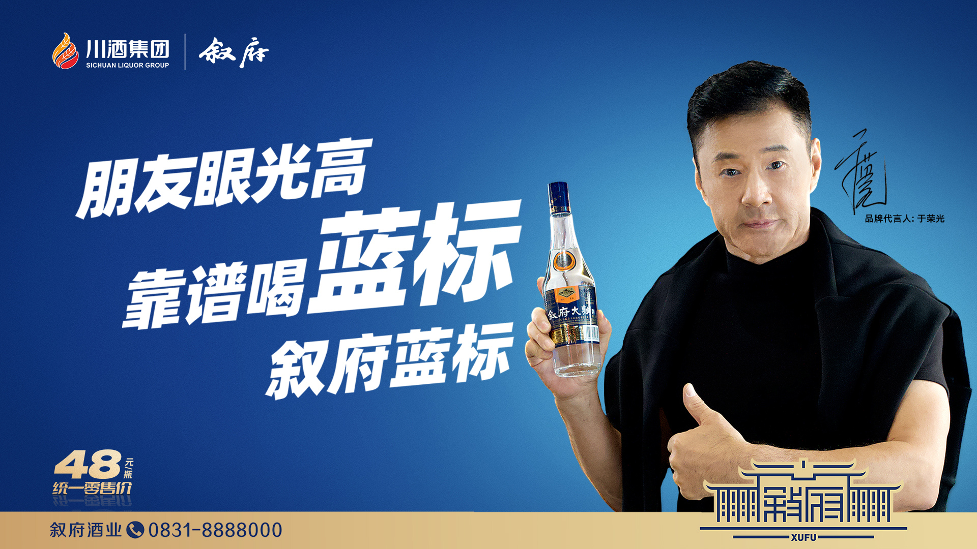 微信圖片_20250331093445.jpg