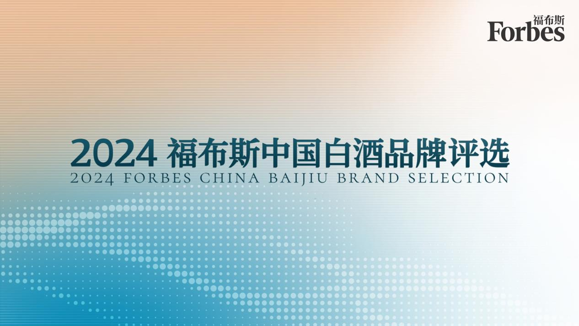 微信圖片_20250331093450.jpg