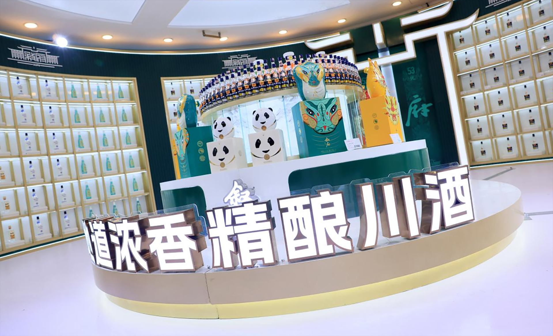 微信圖片_20250407094609.jpg