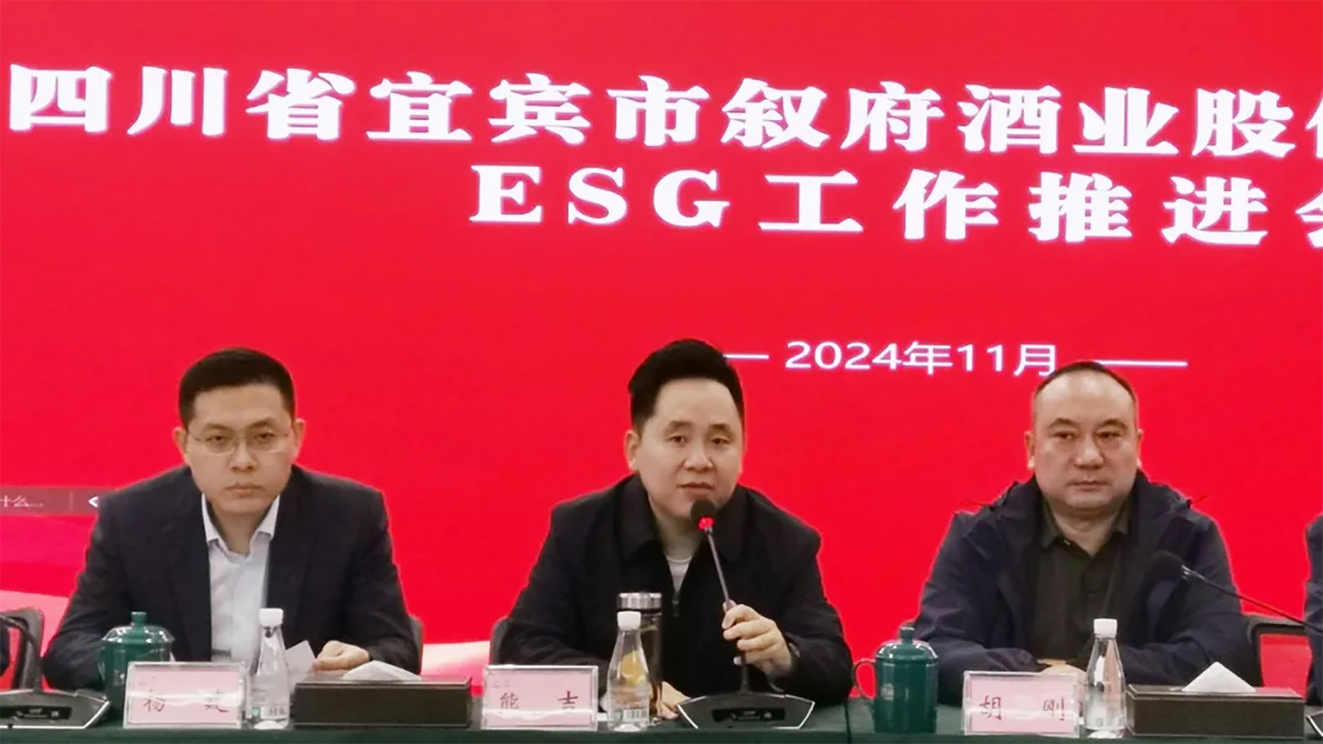圖1.jpg
