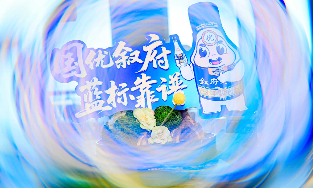 圖1.png