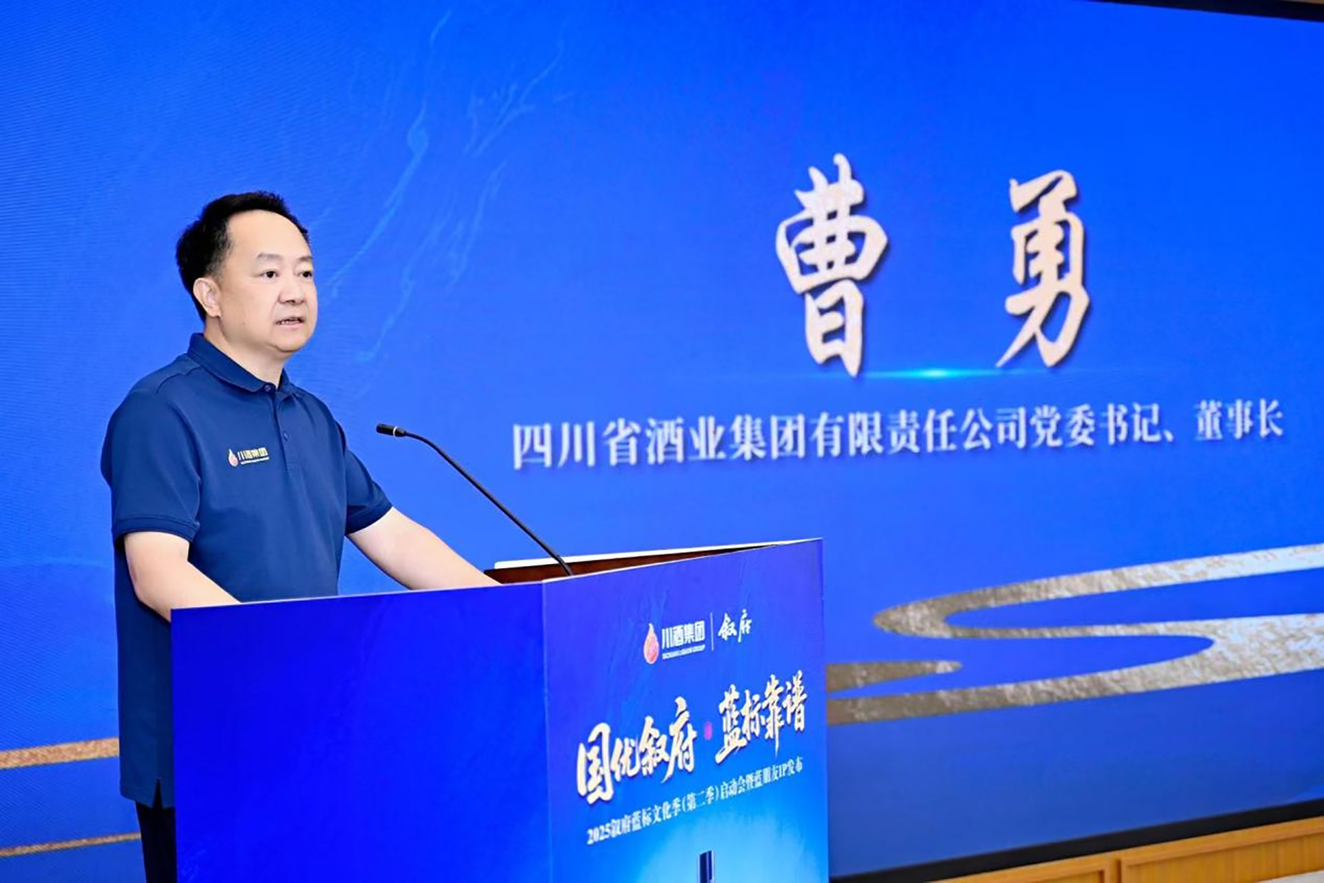 圖2.jpg